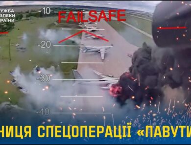 1 червня 2025 року — історична дата, коли СБУ провела спецоперацію «Павутина»
