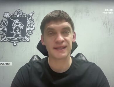 Удари по Запоріжжю та захист від нових ворожих дронів | Іван Федоров