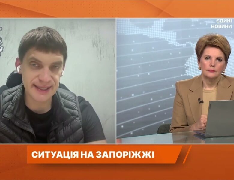 Ворог масовано атакує Запорізьку область шахедами | Іван Федоров