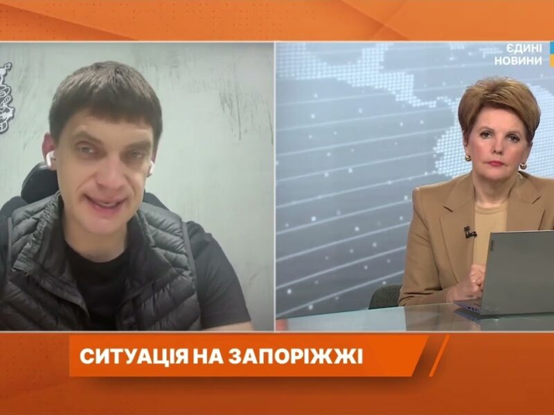 Ворог масовано атакує Запорізьку область шахедами | Іван Федоров