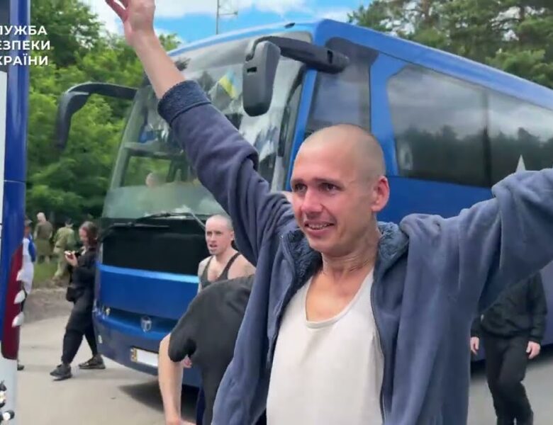 СБУ показала ексклюзивне відео з обміну полоненими 26 червня