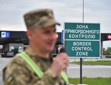 За добу кордон України перетнули 123 тисячі осіб – ДПСУ