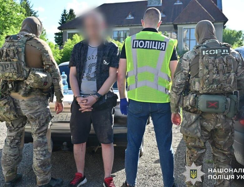 Затримано розробників фейкового застосунку Резерв+