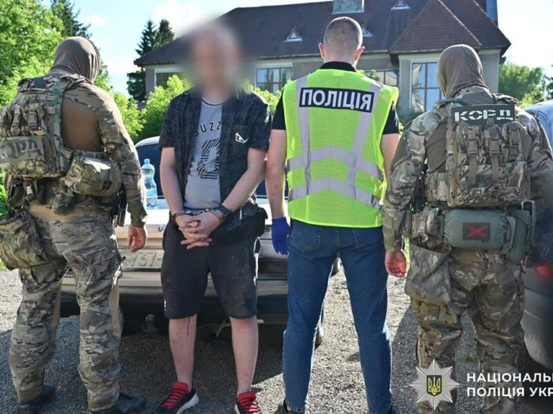 Затримано розробників фейкового застосунку Резерв+