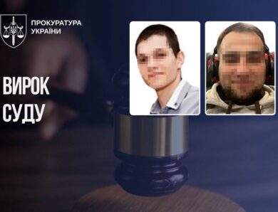 Зґвалтували, погрожуючи життям дітей: двох армійців РФ засудили до 12 років
