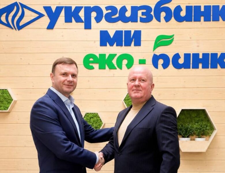 ЗПЕК збільшила фінансовий ліміт в Укргазбанку до $17 млн