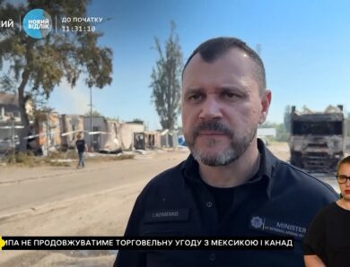 Наслідки ворожої атаки по Києву і робота співробітників МВС по ліквідації цих наслідків
