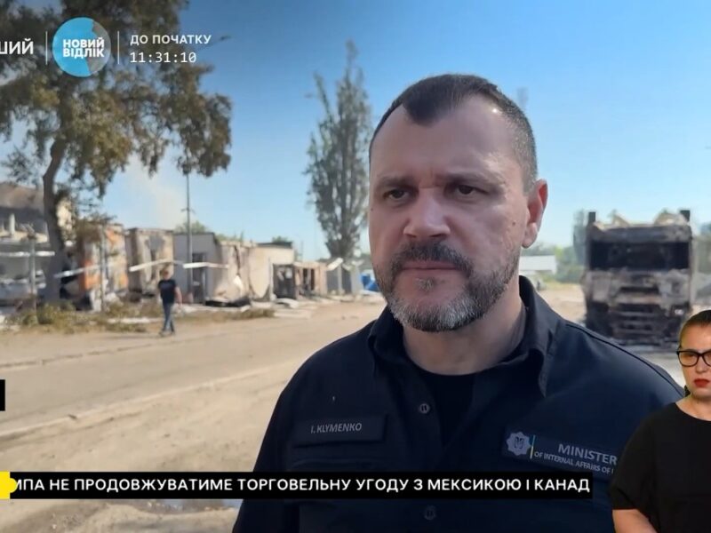 Наслідки ворожої атаки по Києву і робота співробітників МВС по ліквідації цих наслідків