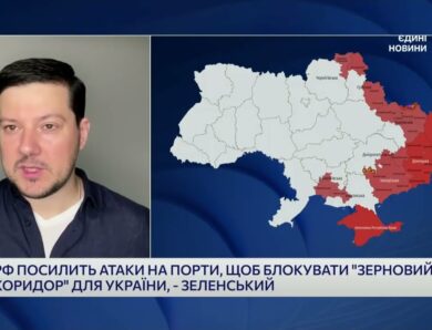 Пальне дорожчає: як це вплине на хліб, молоко та м’ясо | Денис Марчук