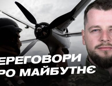 Атака дронів на московську область: наслідки та аналіз | Андрій Ткачук