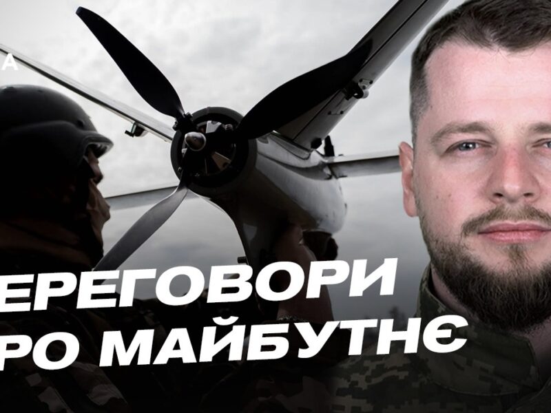 Атака дронів на московську область: наслідки та аналіз | Андрій Ткачук