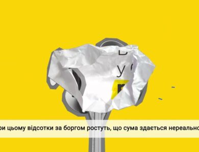 Примусова праця: як розпізнати