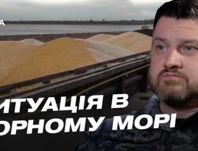 Підводні човни рф та зерновий коридор: що відбувається в Чорному морі | Дмитро Плетенчук