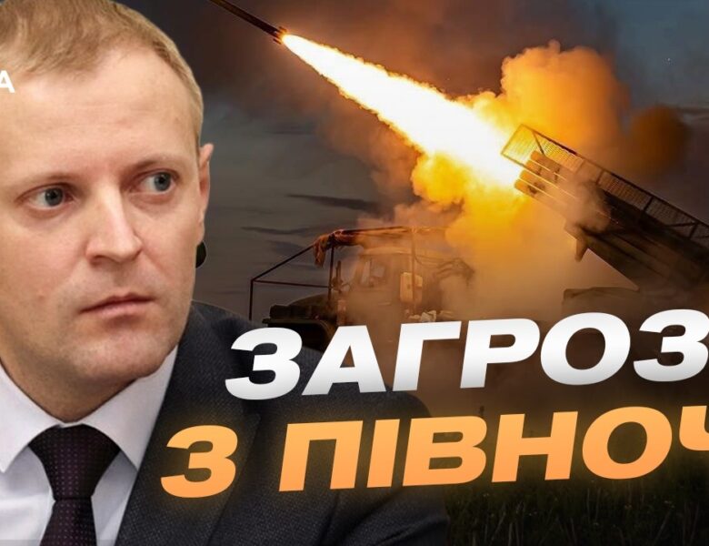 Щоденні удари по Чернігівщині: наслідки обстрілів та захист людей | Андрій Подорван