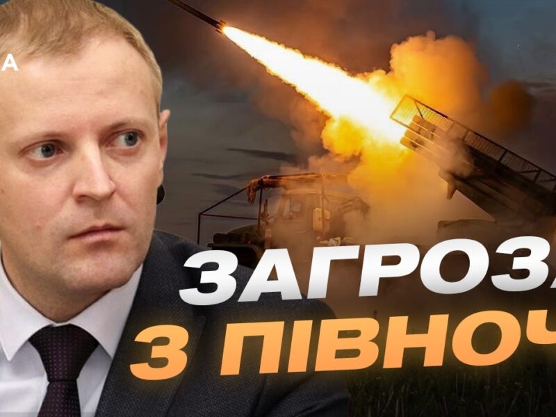 Щоденні удари по Чернігівщині: наслідки обстрілів та захист людей | Андрій Подорван