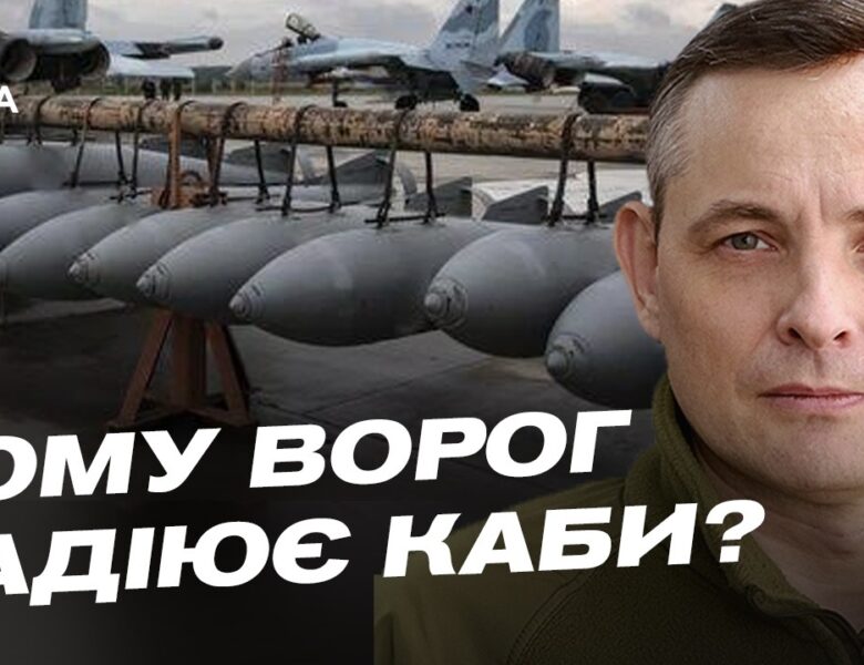 Балістичні удари по Україні: що відомо про ракетний потенціал рф | Юрій Ігнат