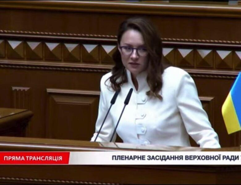 Звіт Юлія Свириденко перед народними депутатами про рік роботи Уряду