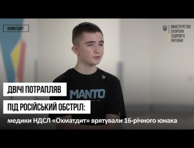 Двічі вижив після російських атак
