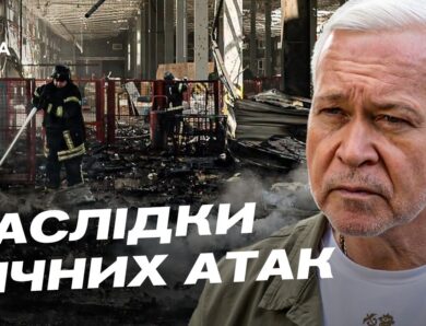 Харків готується до найважчої зими: захист енергетики та нові рішення | Ігор Терехов