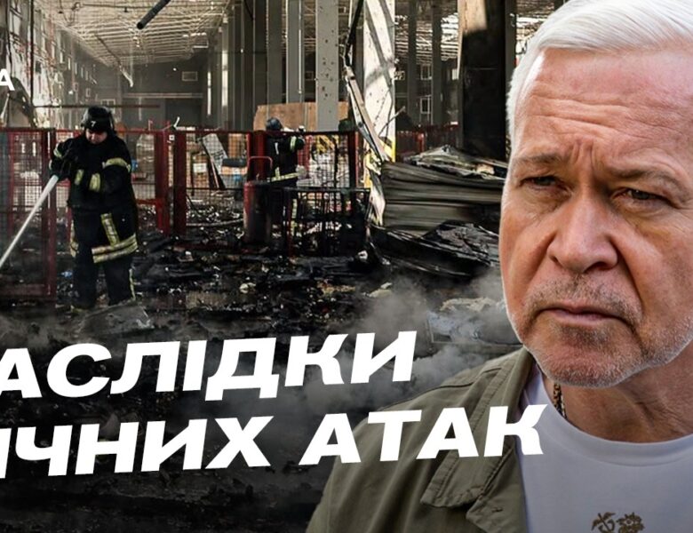 Харків готується до найважчої зими: захист енергетики та нові рішення | Ігор Терехов