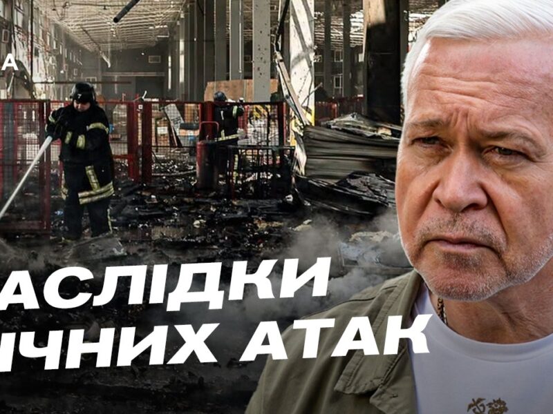 Харків готується до найважчої зими: захист енергетики та нові рішення | Ігор Терехов