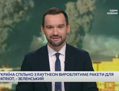ППО росії збила власний Су-57: що сталося під москвою | Богдан Долінце
