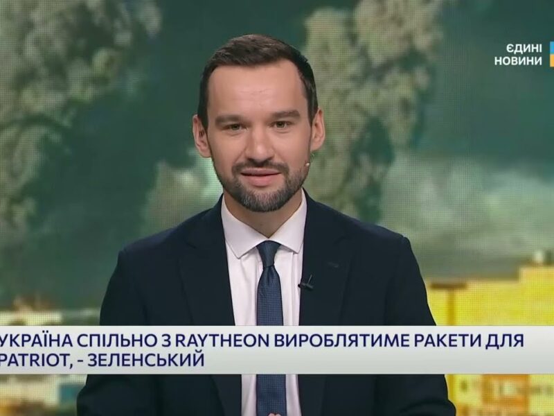 ППО росії збила власний Су-57: що сталося під москвою | Богдан Долінце