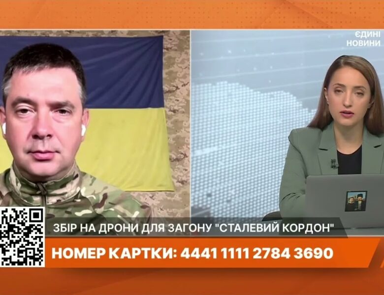 Ворог посилює обстріли Сумщини: актуальна інформація з кордону | Іван Шевцов