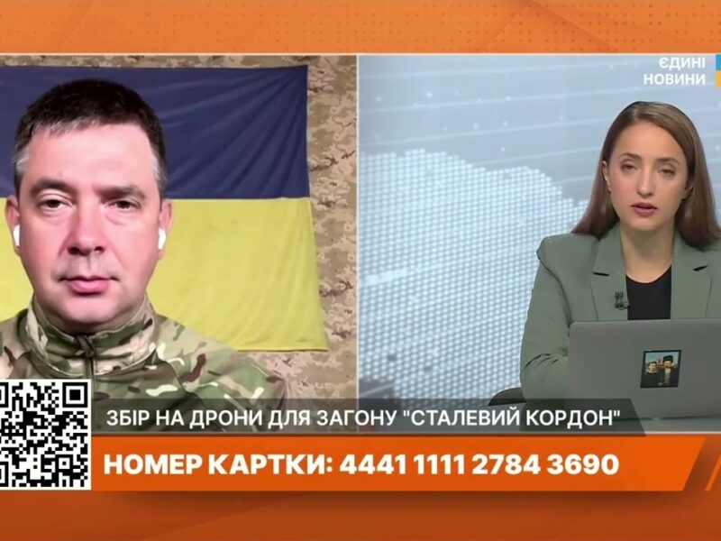 Ворог посилює обстріли Сумщини: актуальна інформація з кордону | Іван Шевцов