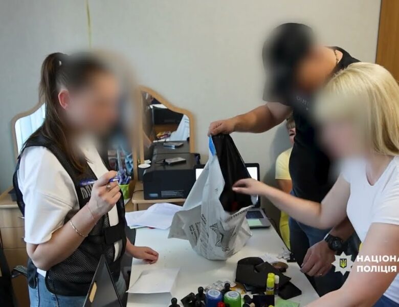 Нацполіція припинила діяльність «офісів» з виготовлення підроблених медичних документів