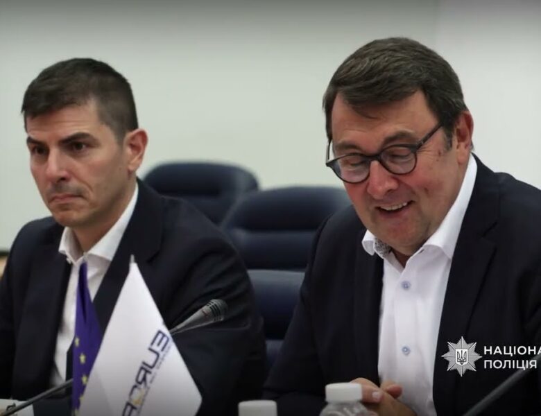 Європол та Нацполіція поглиблюють співпрацю у протидії транснаціональній злочинності