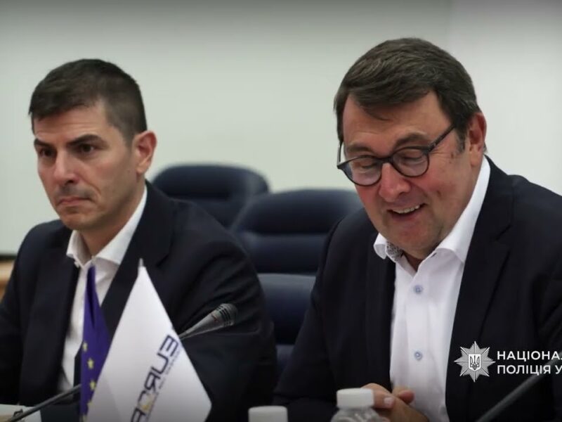 Європол та Нацполіція поглиблюють співпрацю у протидії транснаціональній злочинності