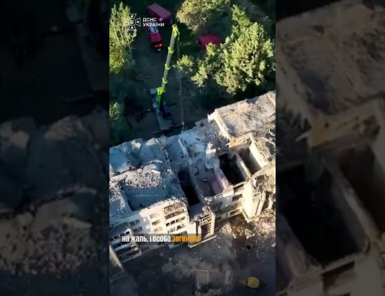 У Львові завершено розбір завалів: страшні цифри атаки…