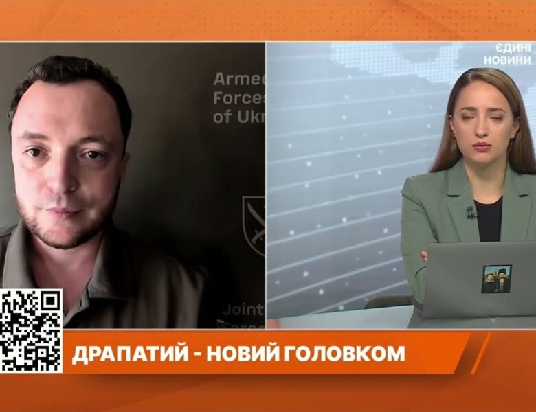 Михайло Драпатий: Новий етап у командуванні ЗСУ | Віктор Трегубов