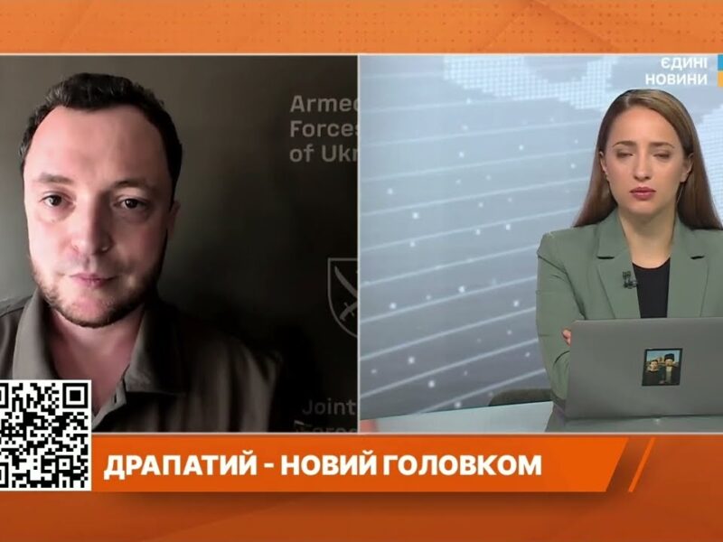 Михайло Драпатий: Новий етап у командуванні ЗСУ | Віктор Трегубов