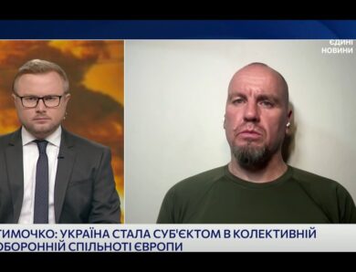 Атаки на російські НПЗ та аеродроми: аналіз наслідків | Іван Тимочко