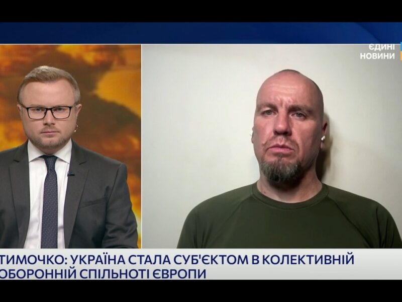 Атаки на російські НПЗ та аеродроми: аналіз наслідків | Іван Тимочко