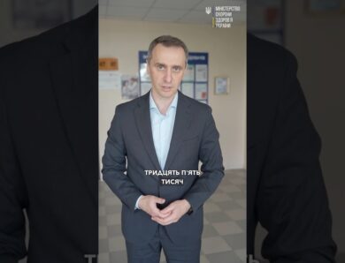 Чи вистачає грошей