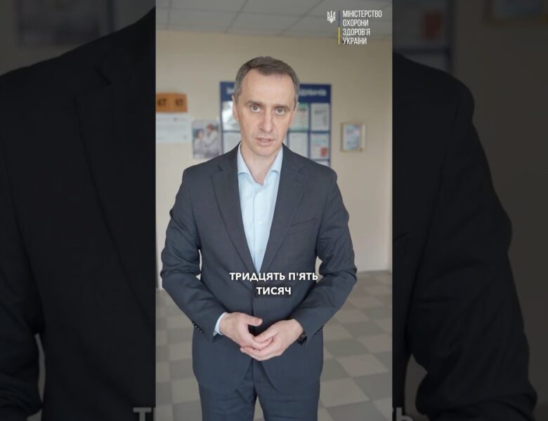 Чи вистачає грошей