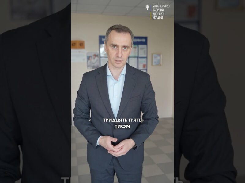 Чи вистачає грошей