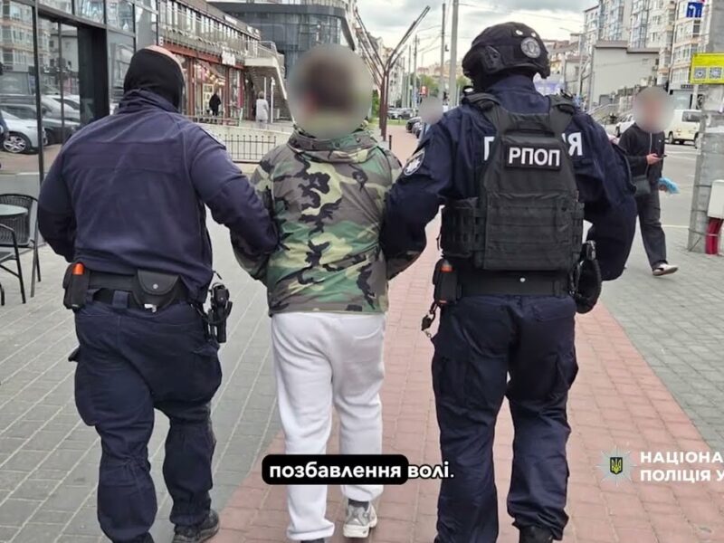 Поліцейські Тернопільщини ліквідували міжрегіональний канал збуту психотропів через Telegram