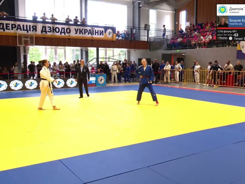 Чемпіонат України з дзюдо 2026 | ТАТАМІ 3 | День 1