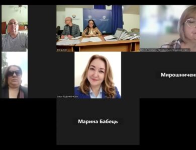 Засідання конкурсної комісії конкурсу проектів ГООІ від 15.06.2026