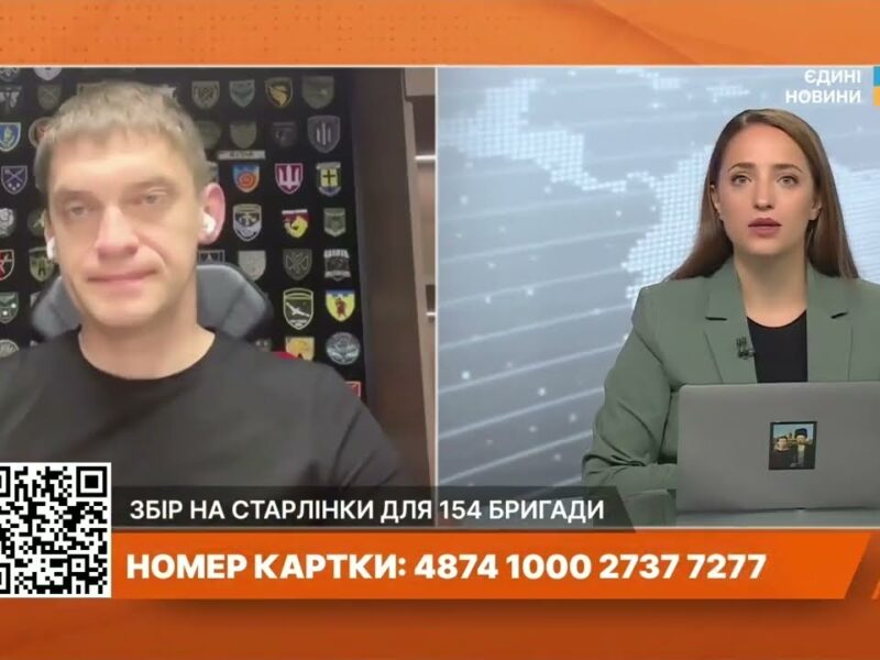 Безпекова ситуація в Запорізькому регіоні: головні новини | Іван Федоров
