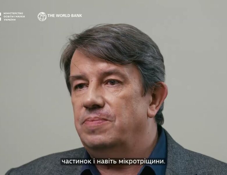 Як працює сканувальний електронний мікроскоп | Львівська політехніка