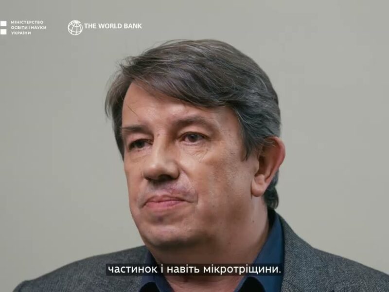 Як працює сканувальний електронний мікроскоп | Львівська політехніка