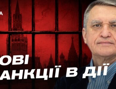 Трамп, Рубіо та нові санкції: як США посилюють тиск на росію | Олег Шамшур