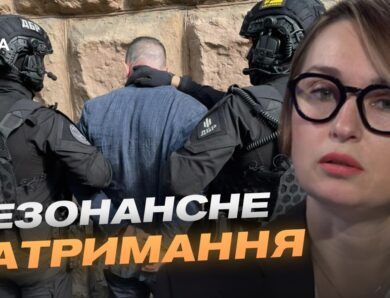 ДБР затримало військових на спробі продажу арсеналу зброї | Тетяна Сапьян