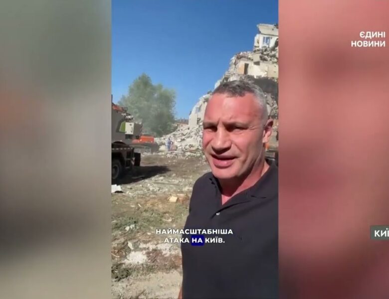 Трагічна ніч у Києві: масштаби руйнувань у 10 районах міста