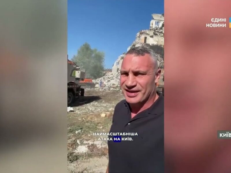 Трагічна ніч у Києві: масштаби руйнувань у 10 районах міста